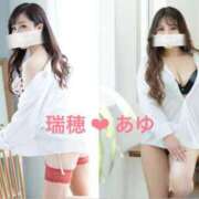 ヒメ日記 2025/12/30 19:47 投稿 あゆ（花嫁） Yシャツと私