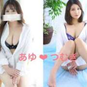 ヒメ日記 2026/01/17 18:28 投稿 あゆ（花嫁） Yシャツと私