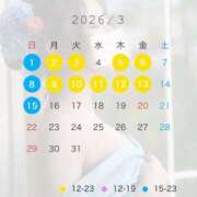 ヒメ日記 2026/02/24 18:10 投稿 あゆ（花嫁） Yシャツと私