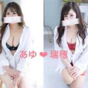 ヒメ日記 2026/03/31 14:01 投稿 あゆ（花嫁） Yシャツと私