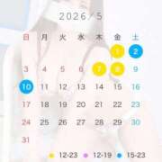 ヒメ日記 2026/04/15 17:01 投稿 あゆ（花嫁） Yシャツと私