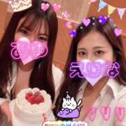 ヒメ日記 2026/07/05 13:44 投稿 あゆ（花嫁） Yシャツと私