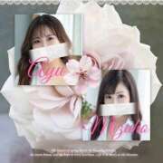 ヒメ日記 2026/08/23 21:03 投稿 あゆ（花嫁） Yシャツと私