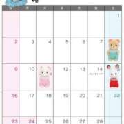 ヒメ日記 2025/02/05 13:30 投稿 佐藤 しお Canx2京都店