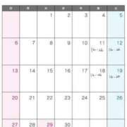 ヒメ日記 2025/03/14 13:30 投稿 佐藤 しお Canx2京都店