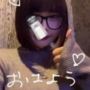 ヒメ日記 2025/04/18 08:07 投稿 佐藤 しお Canx2京都店