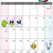 ヒメ日記 2025/04/21 21:17 投稿 佐藤 しお Canx2京都店