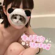 ヒメ日記 2025/04/26 13:17 投稿 佐藤 しお Canx2京都店