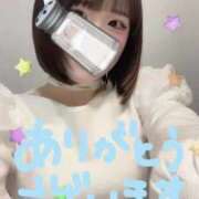 ヒメ日記 2025/05/05 15:57 投稿 佐藤 しお Canx2京都店