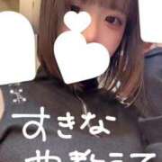 ヒメ日記 2025/06/14 12:27 投稿 佐藤 しお Canx2京都店