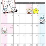 ヒメ日記 2025/12/31 08:07 投稿 佐藤 しお Canx2京都店