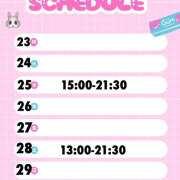 ヒメ日記 2025/06/22 14:40 投稿 あすな しゃぼんくらぶ一番館