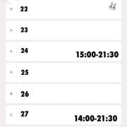 ヒメ日記 2025/09/18 19:42 投稿 あすな しゃぼんくらぶ一番館