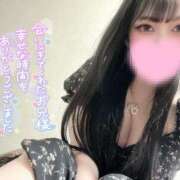 ヒメ日記 2025/07/18 22:32 投稿 りんな姫 I know すい～つ 生クリームpie