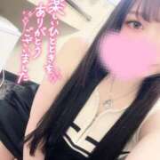 ヒメ日記 2025/07/20 19:01 投稿 りんな姫 I know すい～つ 生クリームpie