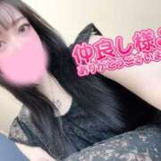 ヒメ日記 2025/07/21 18:30 投稿 りんな姫 I know すい～つ 生クリームpie