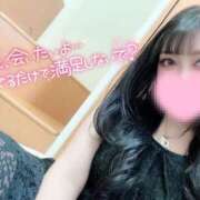 ヒメ日記 2025/08/20 23:15 投稿 りんな姫 I know すい～つ 生クリームpie