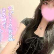 ヒメ日記 2025/08/21 12:03 投稿 りんな姫 I know すい～つ 生クリームpie