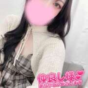 ヒメ日記 2025/08/21 12:31 投稿 りんな姫 I know すい～つ 生クリームpie