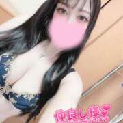 ヒメ日記 2025/08/26 15:30 投稿 りんな姫 I know すい～つ 生クリームpie