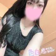 ヒメ日記 2025/09/16 22:15 投稿 りんな姫 I know すい～つ 生クリームpie