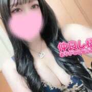 ヒメ日記 2025/09/21 15:30 投稿 りんな姫 I know すい～つ 生クリームpie