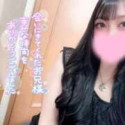 ヒメ日記 2025/09/21 20:30 投稿 りんな姫 I know すい～つ 生クリームpie