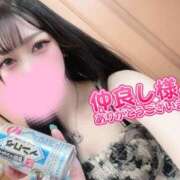 ヒメ日記 2025/09/27 08:31 投稿 りんな姫 I know すい～つ 生クリームpie