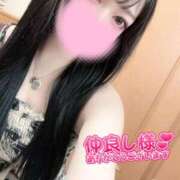 ヒメ日記 2025/09/27 09:31 投稿 りんな姫 I know すい～つ 生クリームpie