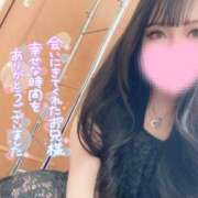 ヒメ日記 2025/11/01 15:02 投稿 りんな姫 I know すい～つ 生クリームpie