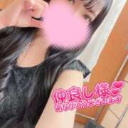 ヒメ日記 2025/11/02 17:01 投稿 りんな姫 I know すい～つ 生クリームpie