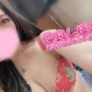 ヒメ日記 2025/11/04 21:01 投稿 りんな姫 I know すい～つ 生クリームpie