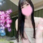 ヒメ日記 2025/11/06 12:04 投稿 りんな姫 I know すい～つ 生クリームpie