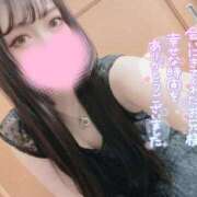 ヒメ日記 2025/11/07 20:15 投稿 りんな姫 I know すい～つ 生クリームpie