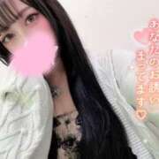 ヒメ日記 2025/12/03 13:06 投稿 りんな姫 I know すい～つ 生クリームpie