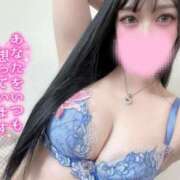 りんな姫 昨日のお礼です💌💕 I know すい～つ 生クリームpie