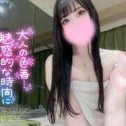 りんな姫 しゅっきん🥰💓 I know すい～つ 生クリームpie