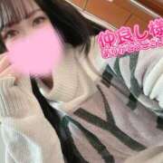 ヒメ日記 2025/12/09 20:30 投稿 りんな姫 I know すい～つ 生クリームpie