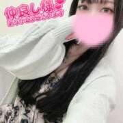 ヒメ日記 2025/12/12 22:30 投稿 りんな姫 I know すい～つ 生クリームpie