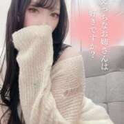 ヒメ日記 2025/12/14 15:02 投稿 りんな姫 I know すい～つ 生クリームpie