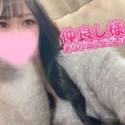 ヒメ日記 2026/01/05 19:30 投稿 りんな姫 I know すい～つ 生クリームpie