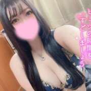 ヒメ日記 2026/01/06 18:15 投稿 りんな姫 I know すい～つ 生クリームpie