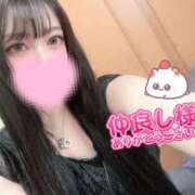 ヒメ日記 2026/01/06 22:30 投稿 りんな姫 I know すい～つ 生クリームpie