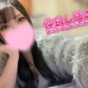 ヒメ日記 2026/01/08 21:30 投稿 りんな姫 I know すい～つ 生クリームpie