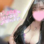 ヒメ日記 2026/01/09 19:30 投稿 りんな姫 I know すい～つ 生クリームpie