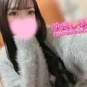 ヒメ日記 2026/01/11 18:30 投稿 りんな姫 I know すい～つ 生クリームpie