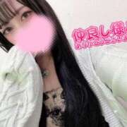 ヒメ日記 2026/01/11 20:01 投稿 りんな姫 I know すい～つ 生クリームpie