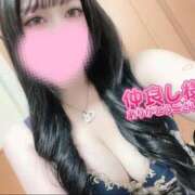 ヒメ日記 2026/01/12 18:30 投稿 りんな姫 I know すい～つ 生クリームpie