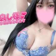 ヒメ日記 2026/01/13 21:01 投稿 りんな姫 I know すい～つ 生クリームpie