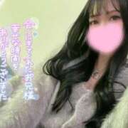 ヒメ日記 2026/02/04 14:01 投稿 りんな姫 I know すい～つ 生クリームpie